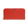 普拉达/Prada  红色 牛皮 钱包 1ML506-QWA-F0RGA