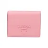普拉达/Prada 小号 Saffiano 皮革钱夹 1MV204-2EBW-F0442