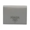 普拉达/Prada 小号 Saffiano 皮革钱夹 1MV204-2EBW-F0K44