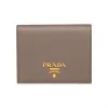 普拉达/Prada 小号Saffiano 皮革钱夹 1MV204-QWA-F0572