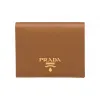 普拉达/Prada 小号Saffiano 皮革钱夹 1MV204-QWA-F098L