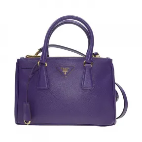 普拉达/Prada  紫色 牛皮 斜跨包 BN2316-NZV-F0030