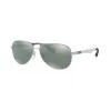 Ray-Ban 雷朋 RB8313 银色 - 碳纤维 - 银色 镜片 - 0RB8313003/4061