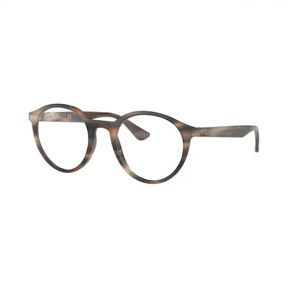 Ray-Ban 雷朋 光学眼镜 RB5361F 浅茶色 - 醋酸纤维 - 0RX5361F577551