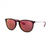 Ray-Ban 雷朋 爱丽卡·混色 RB4171F - 尼龙 - Dark Red 镜片 - 0RB4171F6339D057