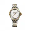 雷蒙威/Raymond Weil 女士双色调金色精钢石英腕表 - 探戈系列 30 MM 石英机芯 5960-STP-00308