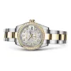 劳力士/Rolex 女装日志型 26  女表 M179383-0002