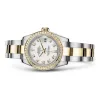 劳力士/Rolex 女装日志型 26  女表 M179383-0021