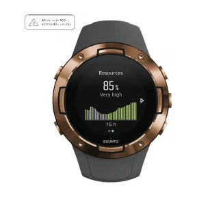 颂拓/Suunto 5 Graphite Copper SS050306000