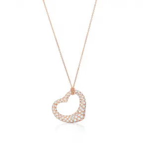 蒂芙尼/Tiffany Elsa Peretti® 系列 18k 玫瑰金 Open Heart 吊坠 32438121 GRP11363