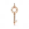 蒂芙尼/Tiffany Tiffany Keys 系列 Atlas® 18K 玫瑰金镶钻镂空钥匙吊坠 小号 68147077