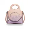 蒂芙尼/Tiffany 返回 Tiffany® Infinity 摩根石皮革迷你托特包 73250293