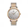 天梭 Tissot T-Lady系列 精钢 石英机芯 女表 T034.209.32.038.00
