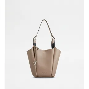 托德斯/Tod's Woman 彩色 小號皮革水桶袋 XBWAPIE0200QRIPZ036F