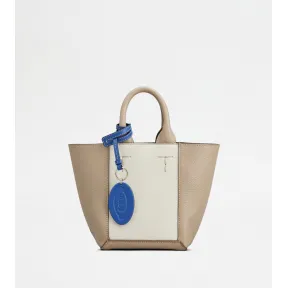 托德斯/Tod's Woman マルチカラー トッズ ダブル アップ レザー ショッピング バッグ XBWCLNA01TLN2BPZ2L02