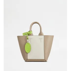 托德斯/Tod's Woman マルチカラー トッズ ダブル アップ レザー ショッピング バッグ XBWCLNA01TLN2BPZ2L27