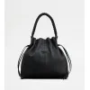 托德斯/Tod's Woman ブラック トッズ Di バッグ レザー ドローストリング バケット バッグ ミディアム XBWDBSU63L0SZYPZB999
