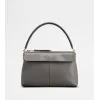 托德斯/Tod's 女人 灰色 Tod's T Case 小号皮革波士顿包 XBWTSUH0200XPRB400