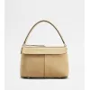 托德斯/Tod's 女人 米黄色 Tod's T Case小号绒面皮革波士顿包 XBWTSUH5200SRHC600