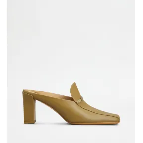 托德斯/Tod's Woman BROWN Mules in Leather XXW40L0IT70SMX40S417