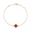 梵克雅宝/Van Cleef & Arpels Sweet Alhambra手链 - VCARN59K00