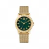 薇薇安·威斯特伍德/Vivienne Westwood SS21 34.00 MM 电镀不锈钢 石英机芯 女表 VV213GRGDMH