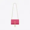 伊夫圣罗兰/Yves Saint laurent Kate 中号粉色真皮流苏穗链条包 354119C150J5619