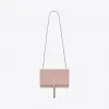 伊夫圣罗兰/Yves Saint laurent 中号KATE淡胭脂色真皮流苏挎包 354119C150N6920