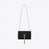 伊夫圣罗兰/Yves Saint laurent  medium monogram tassel satchel in blac
