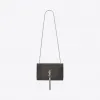 伊夫圣罗兰/Yves Saint laurent kate medium with tassel in embossed cro