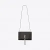 伊夫圣罗兰/Yves Saint laurent Medium KATE satchel tassel in mouse gra
