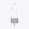伊夫圣罗兰/Yves Saint laurent Medium KATE tassel satchel in mouse-gra