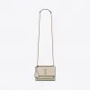 伊夫圣罗兰/Yves Saint laurent SUNSET 小号层压真皮包 44197209E0W7100