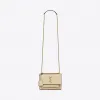 伊夫圣罗兰/Yves Saint laurent SUNSET 小号浅金色小羊皮链条包 44197209E0W8000