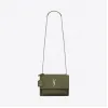 伊夫圣罗兰/Yves Saint laurent SUNSET 中号磨面皮包 442906D420N3209