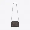 伊夫圣罗兰/Yves Saint laurent classic small loulou bowling bag in gre