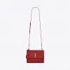 伊夫圣罗兰/Yves Saint laurent 中号SUNSET MONOGRAM大红色粒纹真皮挎包 464673DZG0E6