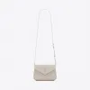 伊夫圣罗兰/Yves Saint laurent LOULOU toy bag in shiny ivory leather w