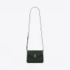 伊夫圣罗兰/Yves Saint laurent Loulou Y形绗缝亮面深绿色真皮小肩包 467072DV7063045