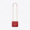 伊夫圣罗兰/Yves Saint laurent VICKY 小号红色漆皮包 5384390UF0J6805