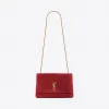 伊夫圣罗兰/Yves Saint laurent KATE 中号正反两用麂皮磨面皮包 5538040UD7W6805