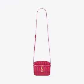 伊夫圣罗兰/Yves Saint laurent VICKY 绗缝漆皮相机包 5550520UF0J5643