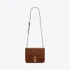 伊夫圣罗兰/Yves Saint laurent CARRE 麂皮挎包 5850600HYGW2276