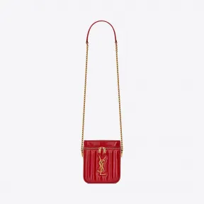 伊夫圣罗兰/Yves Saint laurent VICKY 绗缝漆皮化妆包 5851460UF0J6805