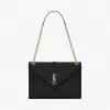 伊夫圣罗兰/Yves Saint laurent envelope 大号黑色绗缝纹理真皮包 600166BOW911000