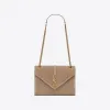 伊夫圣罗兰/Yves Saint laurent envelope mix matelassé灯芯绒效果中号链条包 600185AAAOK2826