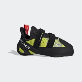 阿迪达斯/Adidas QUANTUM VCS 户外鞋 BC0830