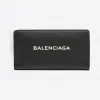 巴黎世家/Balenciaga 横版全拉链钱包购物包 - 黑色 | 女士长款全拉链钱包 490625-DLQ0N-1000