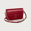 卡地亚/Cartier L1002310 - C de Cartier链条手袋 小号款 樱桃红色 小牛皮 - 樱桃红色小牛皮 镀金饰面 樱桃红色珐琅
