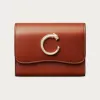卡地亚/Cartier L3002059 Panthère de Cartier猎豹系列小皮具 短款皮夹 Chataigne 小牛皮 栗色小牛皮 镀金饰面 